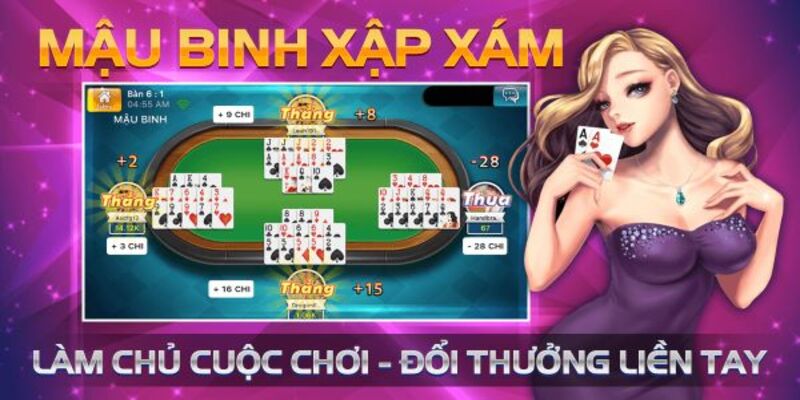 mậu binh